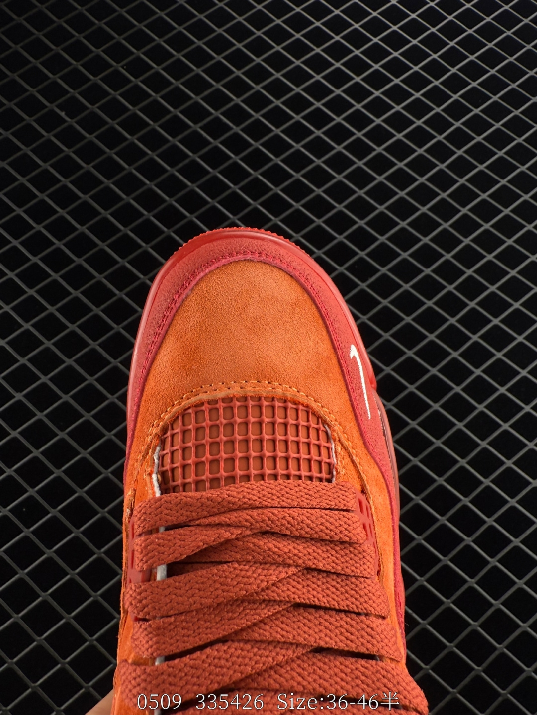 Air Jordan 4 Retro AJ4